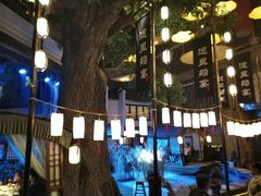 -淀里船宴(卓达店)