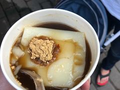 -好吃狗凉糕总店