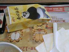 -肯德基(新人民公园店)