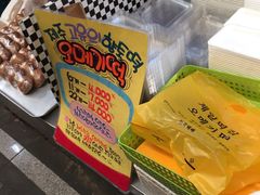 -西归浦每天偶来市场