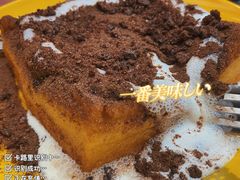 -華叔茶記