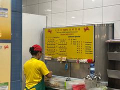 -大茄来海鲜餐厅(亚洲城分行)