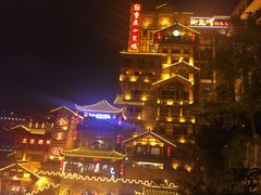 -纸盐河码头火锅(十八梯店)
