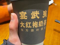-宴武夷·匠心闽味(印象大红袍店)