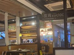 -狐狸爱上椰子鸡(滨江星光大道店)