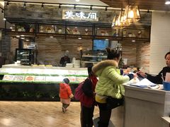 -菜香小厨(金发·印象南滨店)
