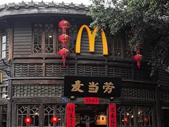 -麦当劳(南后街店)