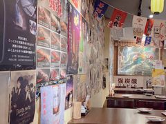 -鸟屋·烧鸟居酒屋(新世纪广场店)