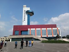 -抚顺煤矿博物馆