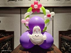 -淮扬府(安定门店)