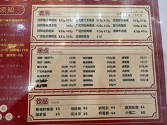 -瑞霖·隆江猪脚饭