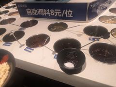 -大渝火锅(太仓万达店)