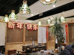大堂-庆合府重庆大排档(紫都城店)