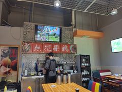 -映日农场无花果鸡(滨江东路店)