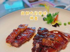 -采蝶轩
