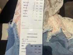-三猫黑鱼花(南大店)