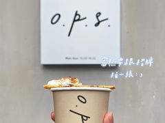 -O.P.S. CAFE