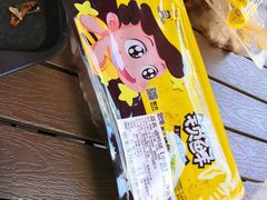 -周黑鸭(重庆江北嘴财信广场店)