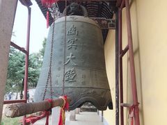 -游子山休闲旅游区