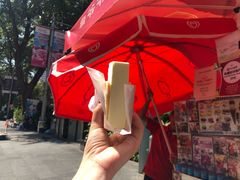-詹爷爷乌节路街头冰淇淋