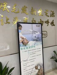 -新生植发·植养护一体