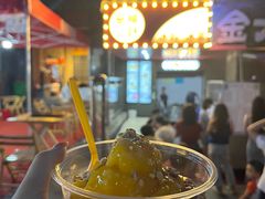 -夏食光安顺小舒冰粉冰浆(甲秀楼店)