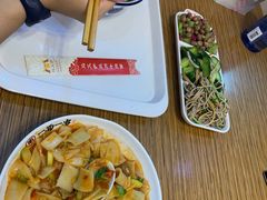 -丝路传奇·中国拉面航母店(北医三院店)