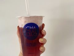 -茶百道(瑞安吾悦广场店)