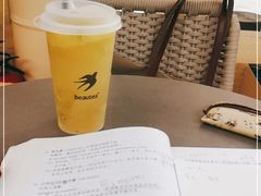 -BeauTea水仙(coco park店)