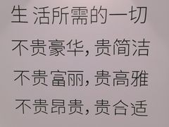 -南通CBD大有境