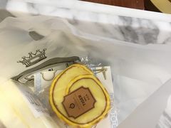 -莉蓮蛋挞(静安寺店)