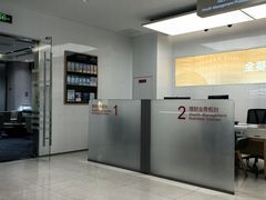 -招商银行(北京东三环支行)