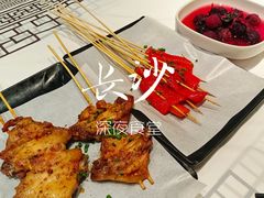 -靓虾二哥·龙虾馆(大塘总店)