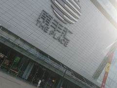 -南丰汇(新港东路店)