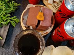 -摇滚火锅