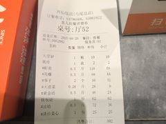 -兴仙饭店·闽味海鲜(马尾总店)