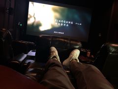 -万达影城(碧湖万达广场激光IMAX店)