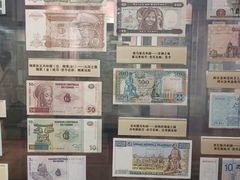 -沈阳金融博物馆