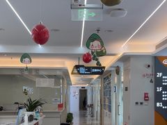 -合众齿科高难度矫正·种植·儿牙中心(望京总院)