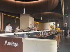 -Ameigo梅果·云贵川bistro(长宁来福士店)