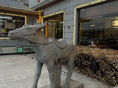 -漕河全驴宴饭店(徐水店)