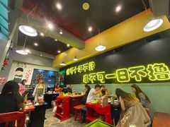 -XiaoJunGan Hotpot 钢管厂五区小郡肝火锅串串香