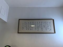 -静雅推拿(科院店)