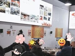-天全县三土司椒麻鸡餐厅