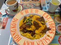 -肥韬茶餐厅(海上世界店)