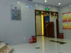 -水中央富硒温泉