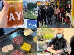 -镇江宝龙广场