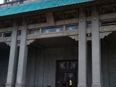 -武汉大学老图书馆