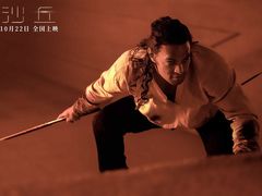 -寰映影城(大融城激光IMAX店)