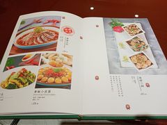 -川香鼎盛(市桥富华总店)
